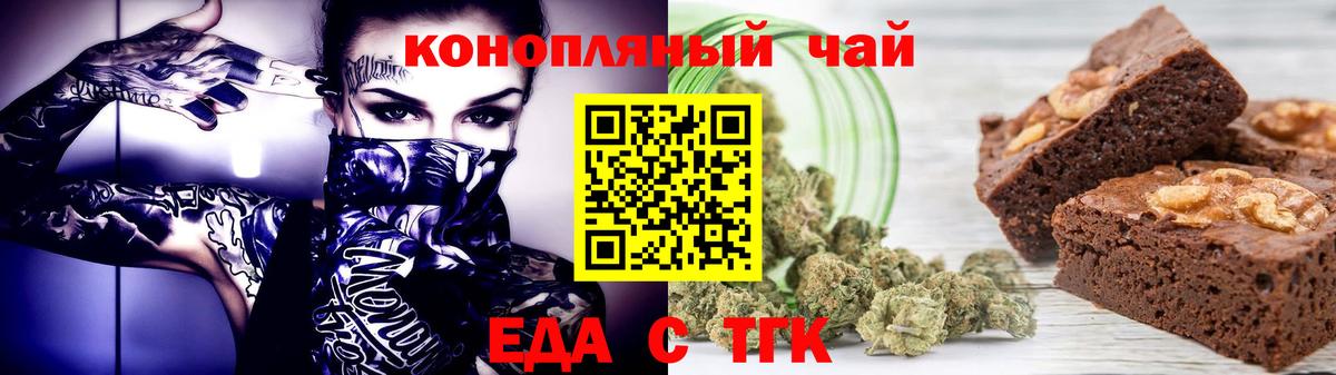 Alpha PVP  Гашик  Конопля  MDMA  Ефремов  Меф  Диски  Конопля  Гарик  Вход с VPN 