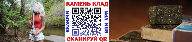 ГАШ Изолятор  где найти   Ефремов 
