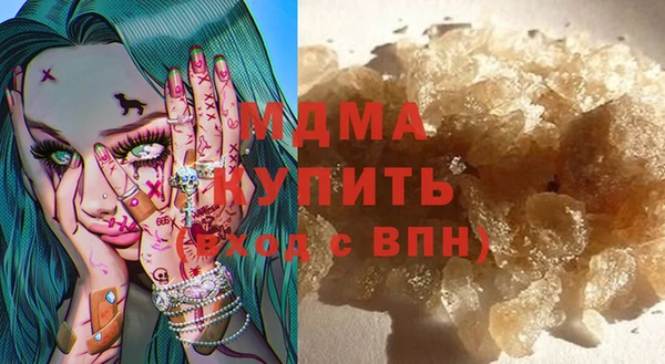 меф VHQ Дмитриев