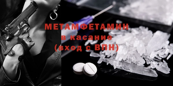 меф VHQ Дмитриев