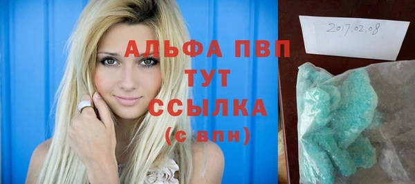 меф VHQ Дмитриев