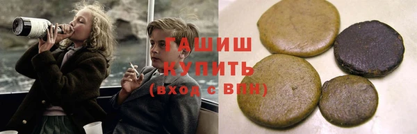 меф VHQ Дмитриев