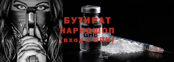 меф VHQ Дмитриев