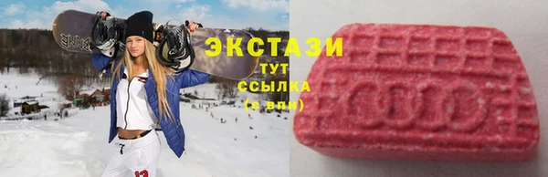 первитин Дмитровск