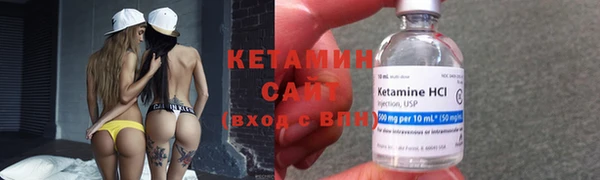 первитин Дмитровск
