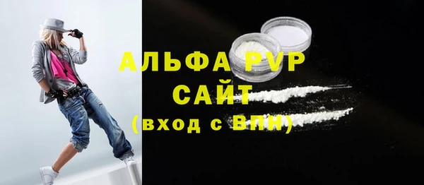 меф VHQ Дмитриев
