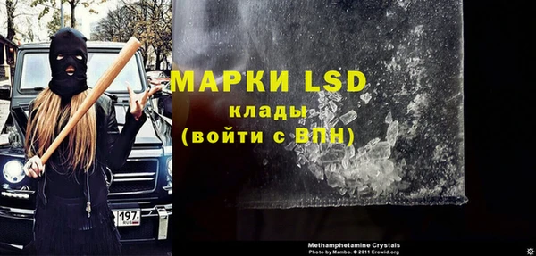 меф VHQ Дмитриев