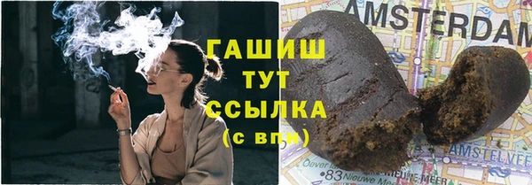 меф VHQ Дмитриев