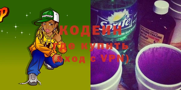 стаф Дмитров