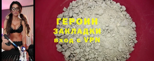 mix Верхний Тагил