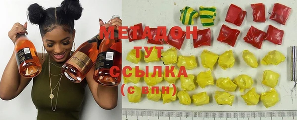 меф VHQ Дмитриев