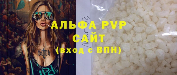меф VHQ Дмитриев