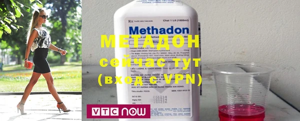 меф VHQ Дмитриев