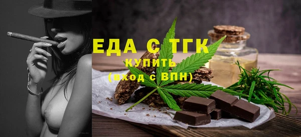 первитин Дмитровск