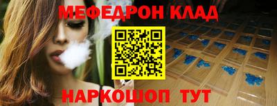 ПСИЛОЦИБИНОВЫЕ ГРИБЫ Волжский