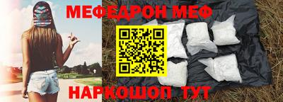 марки lsd Волгодонск