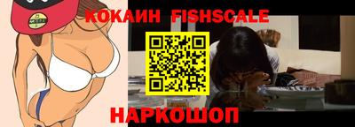 ПСИЛОЦИБИНОВЫЕ ГРИБЫ Волжский