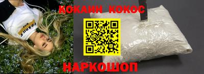 ПСИЛОЦИБИНОВЫЕ ГРИБЫ Волжский