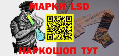 мяу мяу мука Волжск