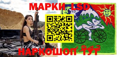 мяу мяу мука Волжск