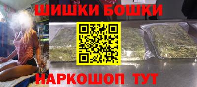 мяу мяу мука Волжск