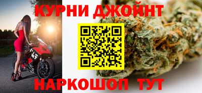 марки lsd Волгодонск