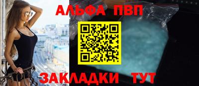 ПСИЛОЦИБИНОВЫЕ ГРИБЫ Волжский