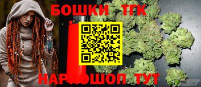 ПСИЛОЦИБИНОВЫЕ ГРИБЫ Волжский