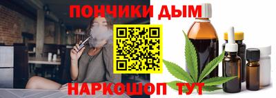 ПСИЛОЦИБИНОВЫЕ ГРИБЫ Волжский
