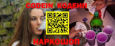 марки lsd Волгодонск