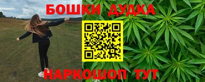 ПСИЛОЦИБИНОВЫЕ ГРИБЫ Волжский