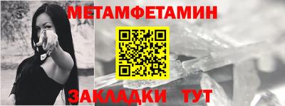 марки lsd Волгодонск
