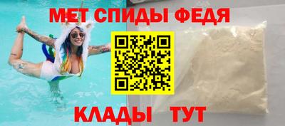 марки lsd Волгодонск
