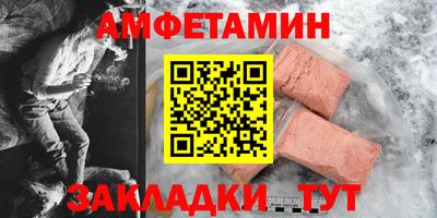 марки lsd Волгодонск