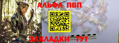 хмурый Азнакаево