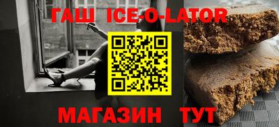 ПСИЛОЦИБИНОВЫЕ ГРИБЫ Волжский