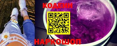 мяу мяу мука Волжск