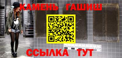 мяу мяу мука Волжск