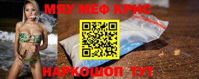 ПСИЛОЦИБИНОВЫЕ ГРИБЫ Волжский