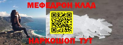 ПСИЛОЦИБИНОВЫЕ ГРИБЫ Волжский