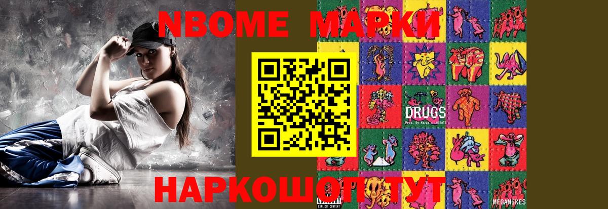 Ефремов  LSD-25 экстази кислота  Вход с VPN  LSD-25 экстази кислота 