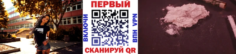 где можно купить наркотик Ефремов МЕТАМФЕТАМИН витя