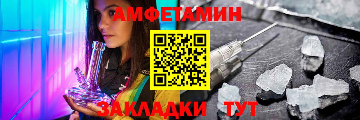 Первитин витя  Первитин витя  Первитин  Вход с VPN  Ефремов 