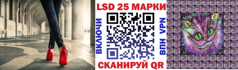 Марки N-bome 1500мкг  Ефремов 