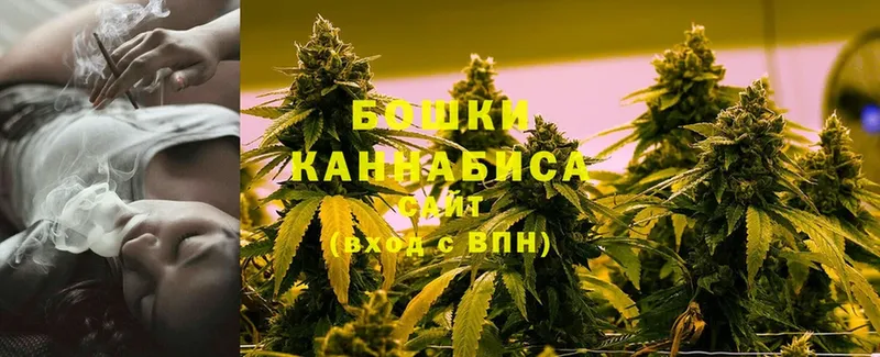 МАРИХУАНА THC 21%  сайты даркнета телеграм  Ефремов 