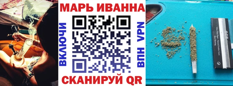 Каннабис Amnesia  Ефремов 
